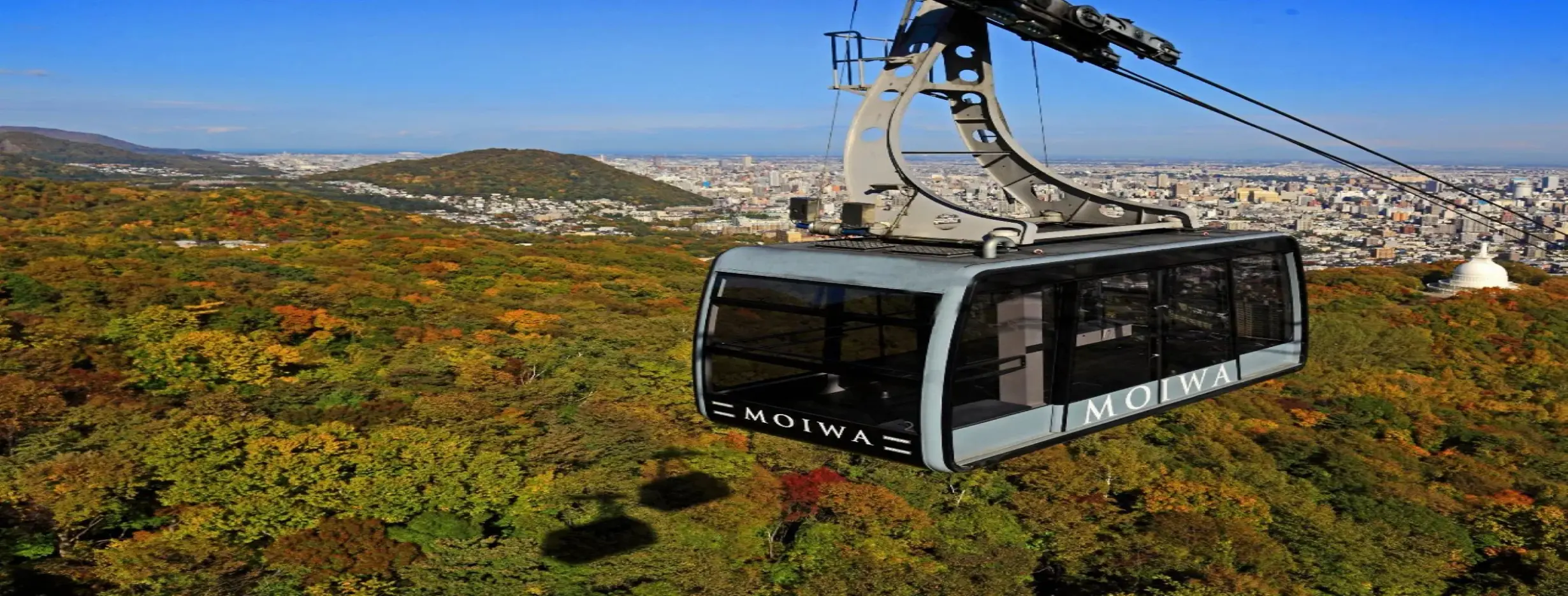 Image for Mt. Moiwa Ropeway
